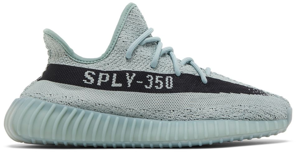 Yeezy Boost 350 V2 salt
