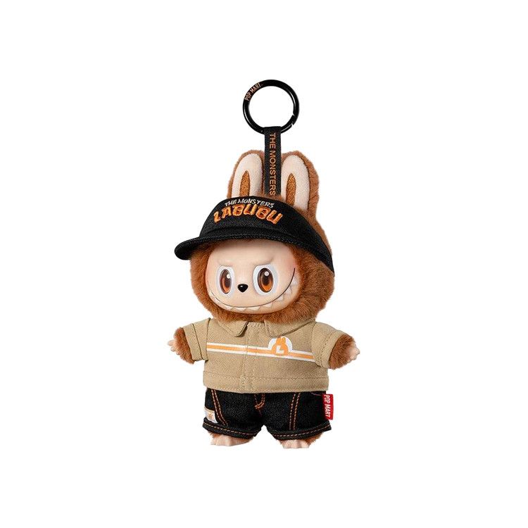 Pop Mart Labubu THE MONSTERS Wacky Mart Series Vinyl Plush Hanging Card 'Brown'