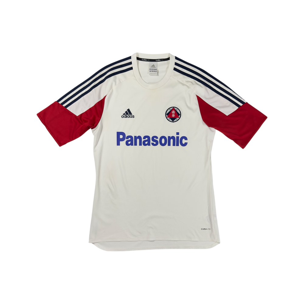 South China 2012-2013 Home