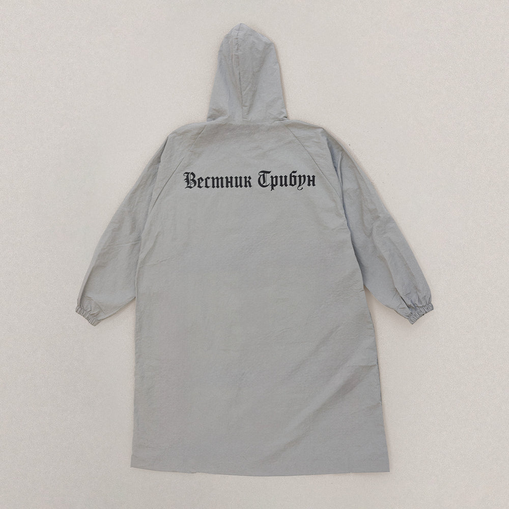 Yeezy Raincoat Printed
