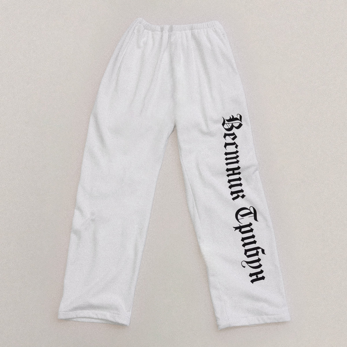 Yeezy SP-01 Printed - White