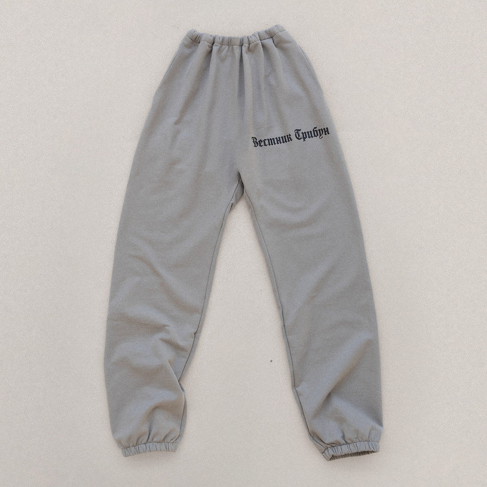 Yeezy SP-06 Tribune