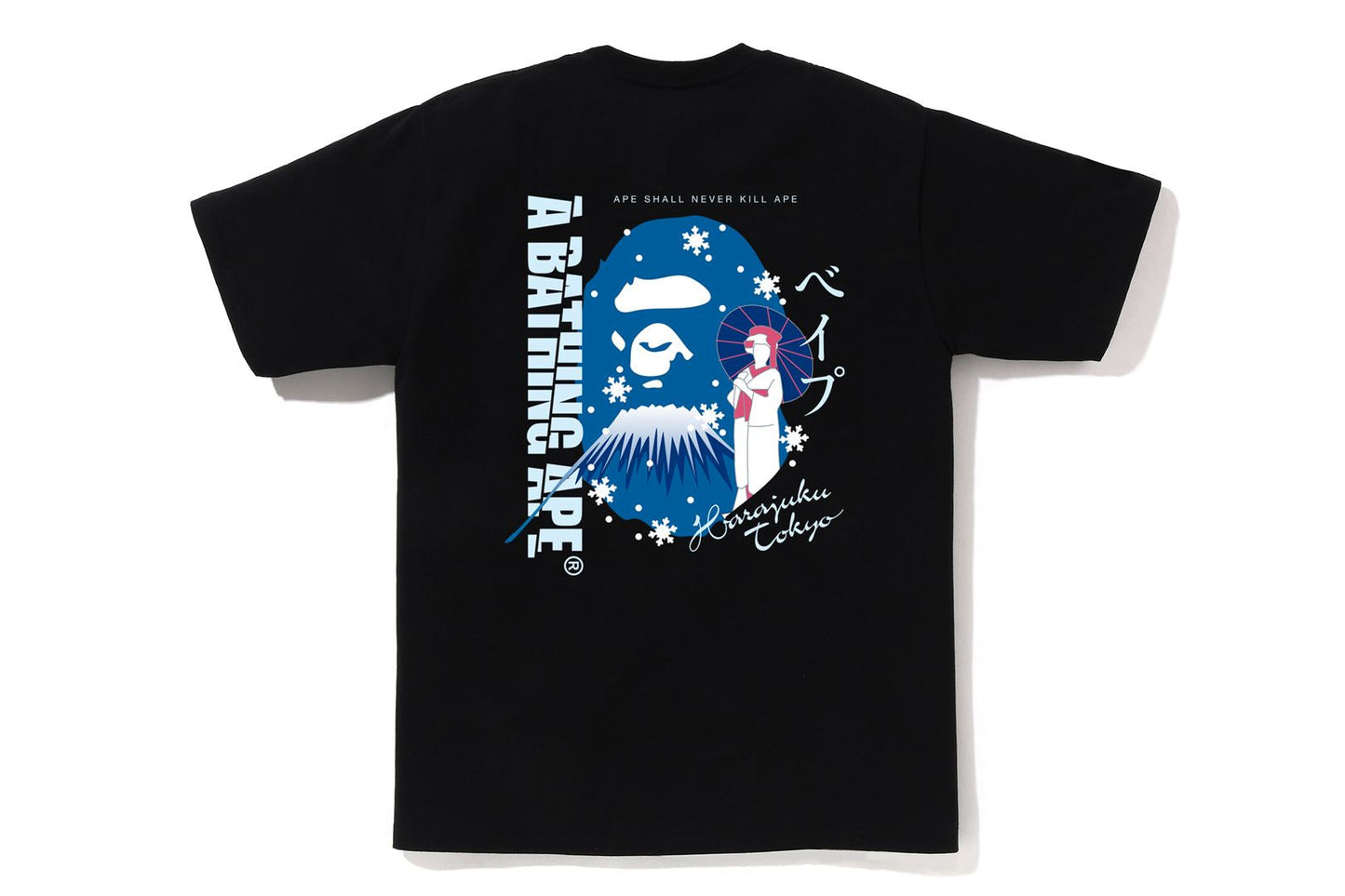 Bape JAPAN SOUVENIR TEE #1 - Black