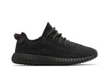 Yeezy Boost 350 'Pirate Black' 2016 view 2