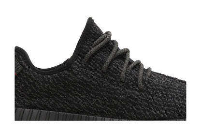 Yeezy Boost 350 'Pirate Black' 2016 (image 3 of 8)