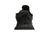 Yeezy Boost 350 'Pirate Black' 2016 view 8
