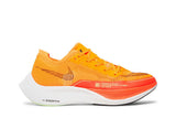Nike ZoomX Vaporfly NEXT% 2 'Total Orange' view 1