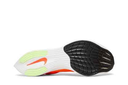 Nike ZoomX Vaporfly NEXT% 2 'Total Orange'