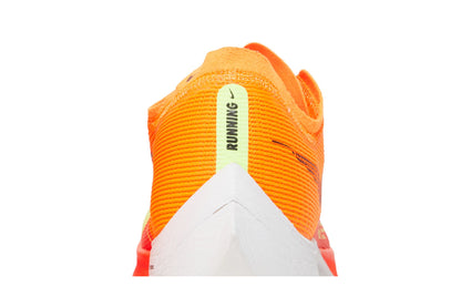 Nike ZoomX Vaporfly NEXT% 2 'Total Orange'