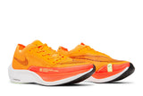 Nike ZoomX Vaporfly NEXT% 2 'Total Orange' view 8