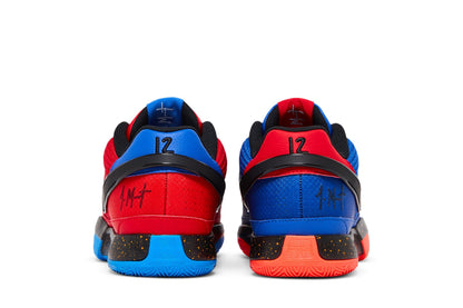 Nike Ja 1 'Hunger'