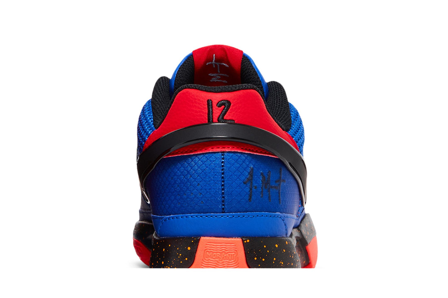 Nike Ja 1 'Hunger'