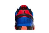 Nike Ja 1 'Hunger' view 7