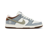 Yuto Horigome x Nike Dunk Low SB view 1