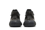 adidas Yeezy Boost 350 V2 'MX Dark Salt' view 6
