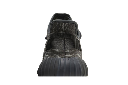 adidas Yeezy Boost 350 V2 'MX Dark Salt' (image 8 of 8)