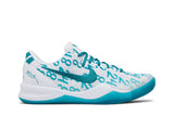 Nike Kobe 8 Protro 'Radiant Emerald' view 1