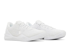 Nike Kobe 8 Protro 'Halo' view 8