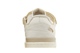 adidas Forum 84 Low 'Off White Wonder Beige' view 7