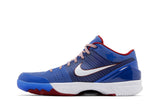 Nike Zoom Kobe 4 Protro 'Philly' 2024 view 3