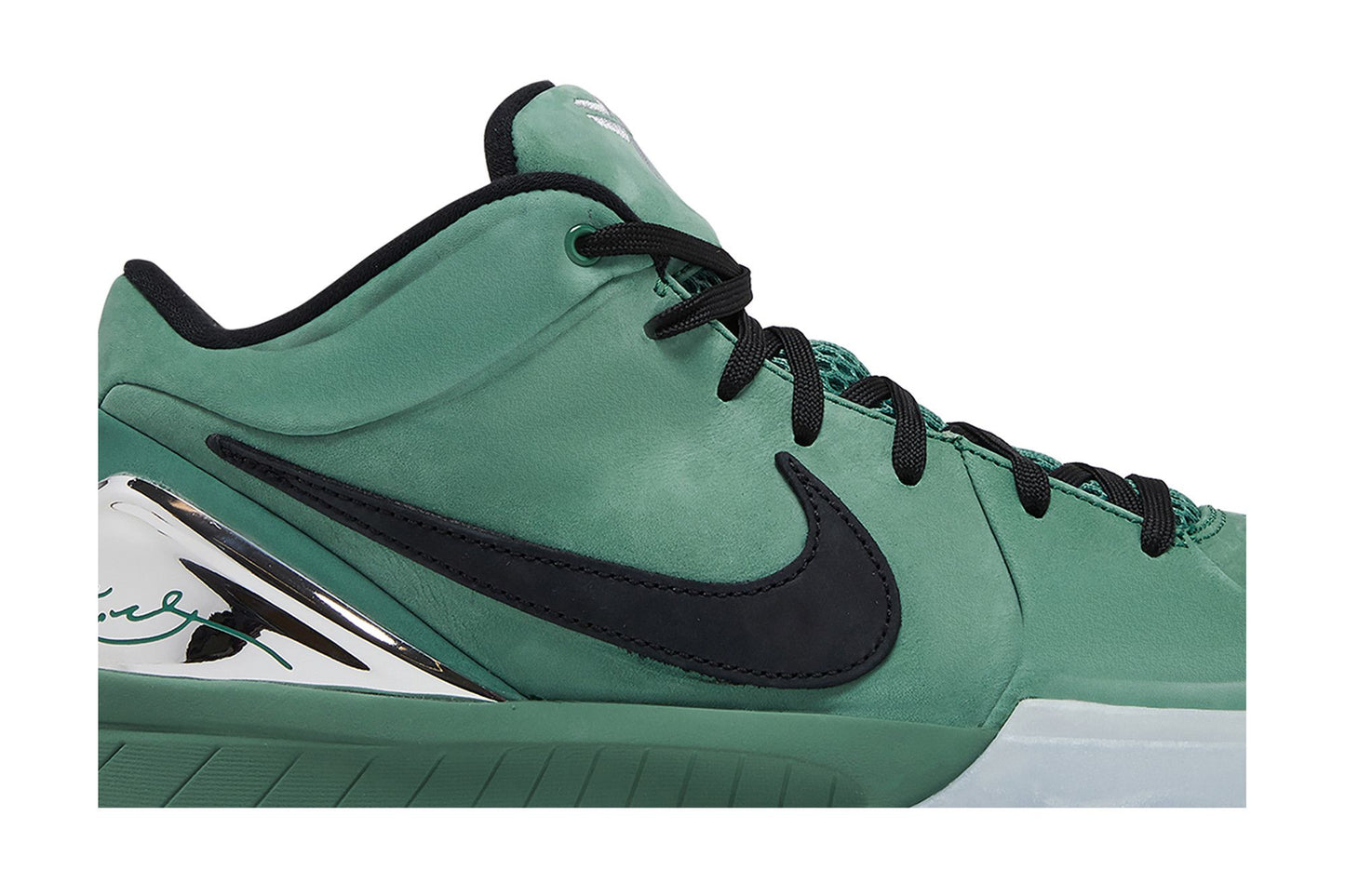 Nike Zoom Kobe 4 Protro 'Girl Dad'
