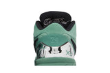 Nike Zoom Kobe 4 Protro 'Girl Dad' view 7