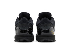 Nike Zoom Kobe 4 Protro 'Gift of Mamba' view 6