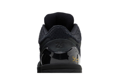 Nike Zoom Kobe 4 Protro 'Gift of Mamba'