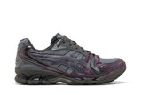 atmos x ASICS Gel Kayano 14 'Tokyo Nightlife' view 1