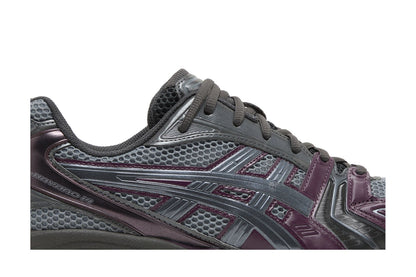 atmos x ASICS Gel Kayano 14 'Tokyo Nightlife' (image 3 of 8)