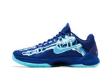 Nike Zoom Kobe 5 Protro 'X-Ray' view 3