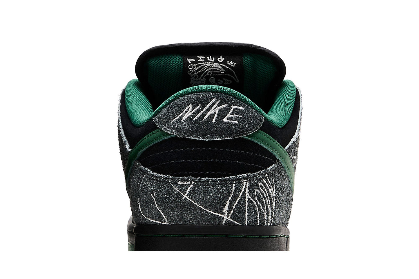 THERE Skateboards x Nike Dunk Low SB 'Ultra Humanized'