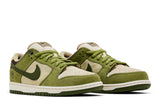 Yuto Horigome x Nike Dunk Low SB 'Matcha' view 8