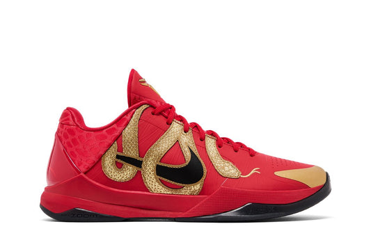 Nike Zoom Kobe 5 Protro 'Year of the Mamba - University Red'