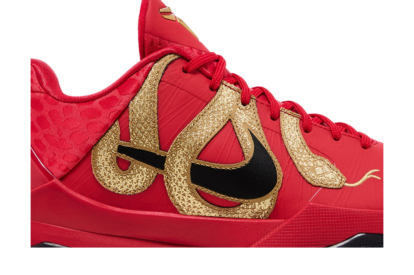 Nike Zoom Kobe 5 Protro 'Year of the Mamba - University Red'