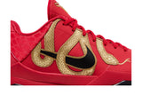 Nike Zoom Kobe 5 Protro 'Year of the Mamba - University Red' view 2