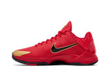 Nike Zoom Kobe 5 Protro 'Year of the Mamba - University Red' view 3
