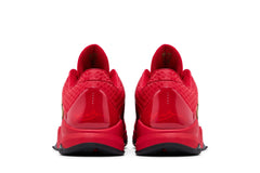 Nike Zoom Kobe 5 Protro 'Year of the Mamba - University Red' view 6