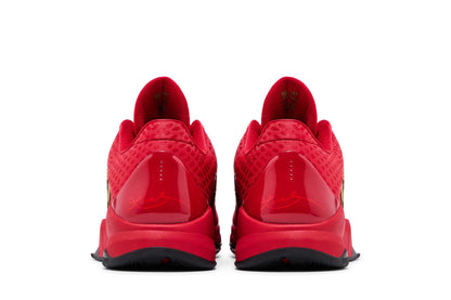 Nike Zoom Kobe 5 Protro 'Year of the Mamba - University Red'