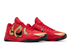 Nike Zoom Kobe 5 Protro 'Year of the Mamba - University Red' view 8