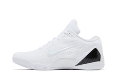 Nike Kobe 9 Elite Low Protro 'Halo' view 3