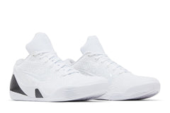 Nike Kobe 9 Elite Low Protro 'Halo' view 8