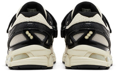 Asics HAL STUDIOS x Gel Kayano 20 'Bone' view 6
