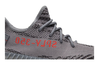 adidas Yeezy Boost 350 V2 'Beluga 2.0' (image 3 of 8)