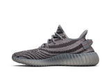 adidas Yeezy Boost 350 V2 'Beluga 2.0' view 3