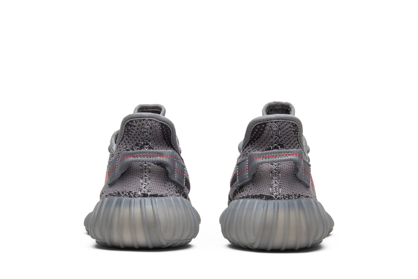 adidas Yeezy Boost 350 V2 'Beluga 2.0' (image 7 of 8)