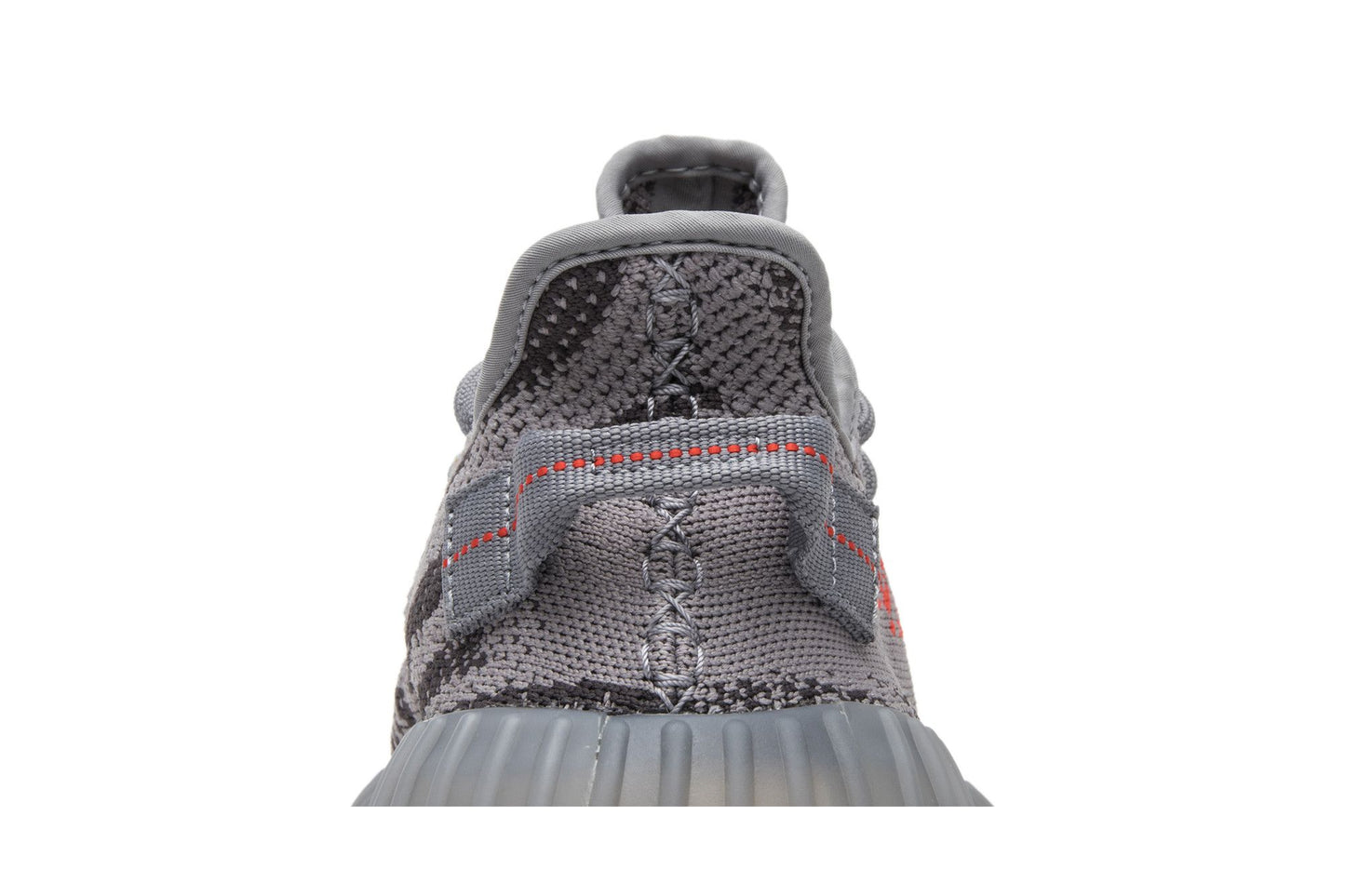 adidas Yeezy Boost 350 V2 'Beluga 2.0' (image 8 of 8)