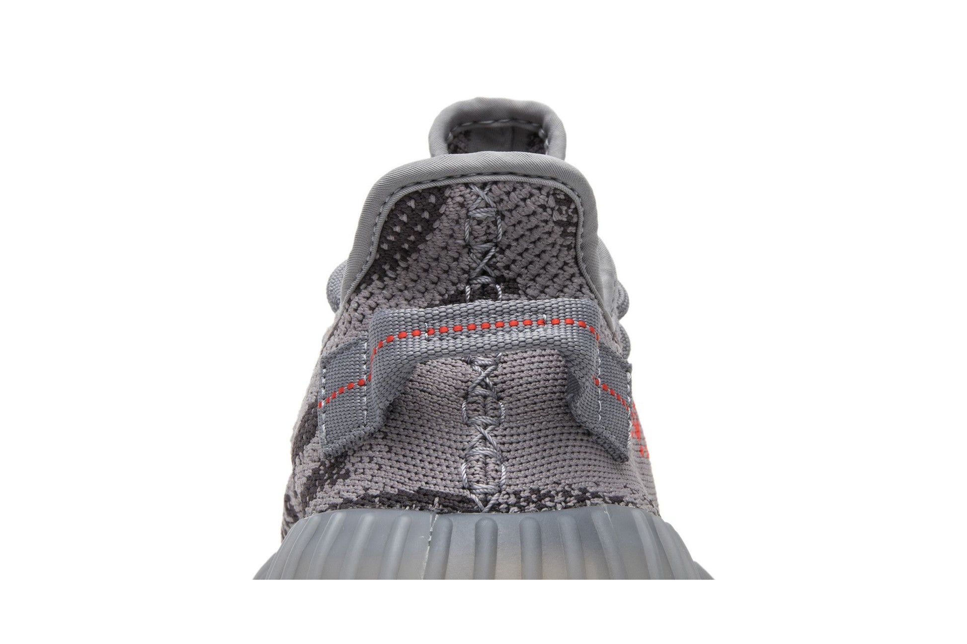 adidas Yeezy Boost 350 V2 'Beluga 2.0' (image 8 of 8)
