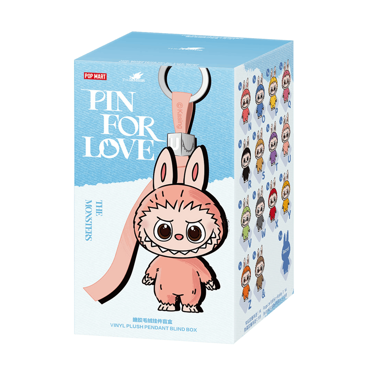 Pop Mart Labubu THE MONSTERS Pin for Love Series N-Z Vinyl Plush Pendant Blind Box 'Mystery'