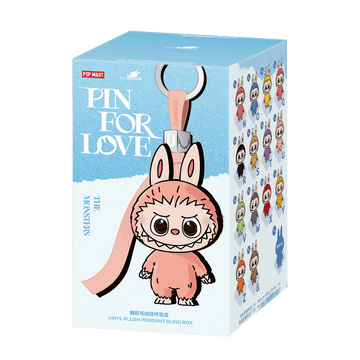 Pop Mart Labubu THE MONSTERS Pin for Love Series N-Z Vinyl Plush Pendant Blind Box 'Mystery'